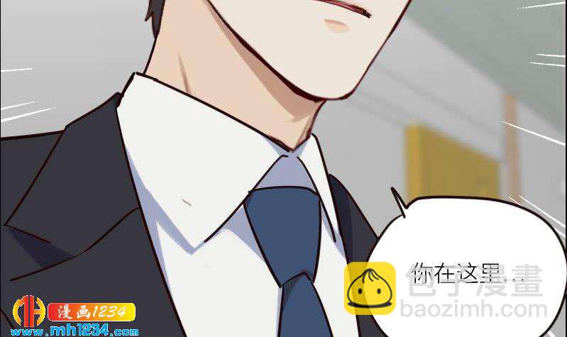 第95话 她对你这么重要？17