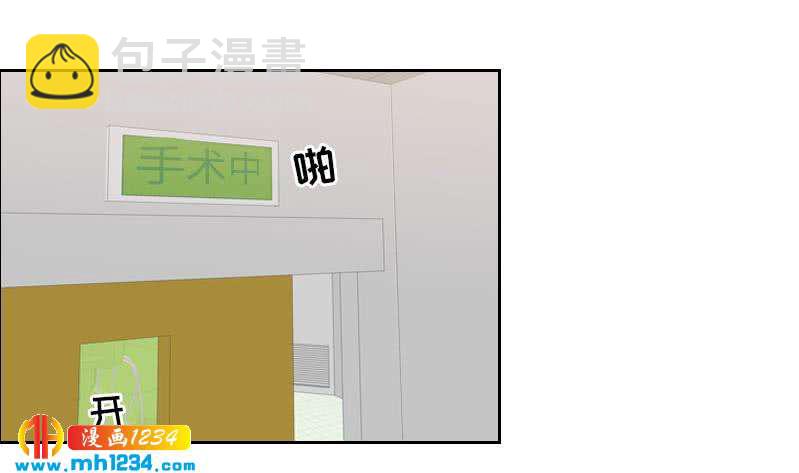 第95话 她对你这么重要？19