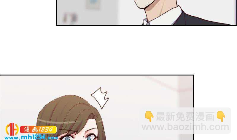 第95话 她对你这么重要？21