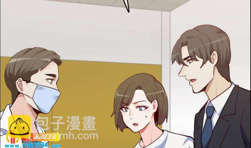 第95话 她对你这么重要？24