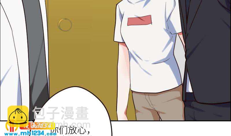 第95话 她对你这么重要？25