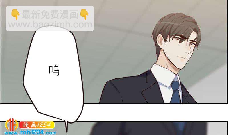 第95话 她对你这么重要？27