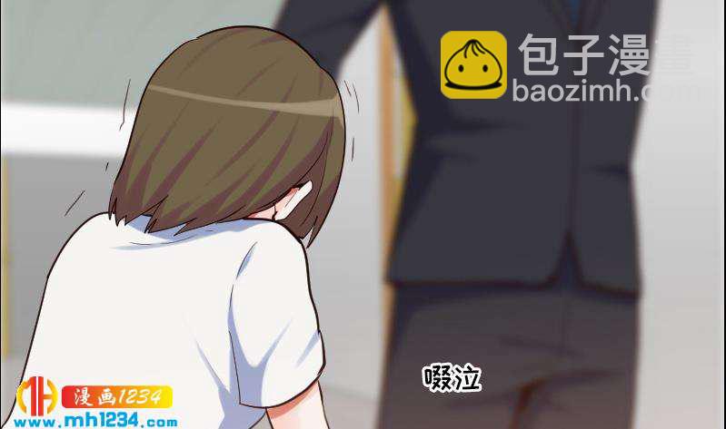 第95话 她对你这么重要？28