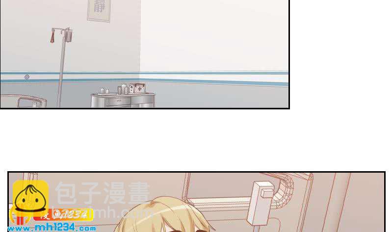 第95话 她对你这么重要？33