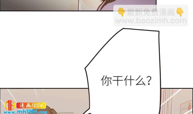 第95话 她对你这么重要？39