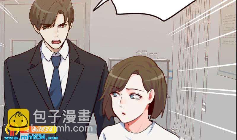第95话 她对你这么重要？40