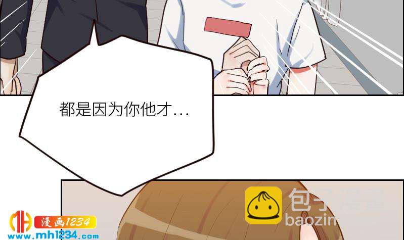 第95话 她对你这么重要？41