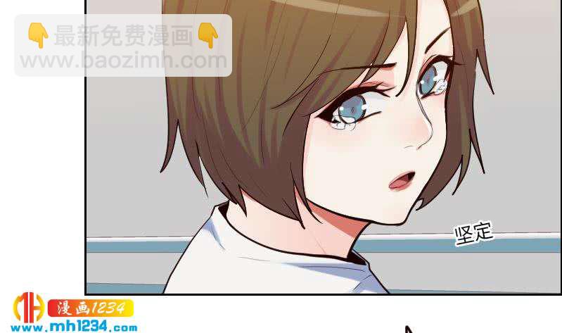 第95话 她对你这么重要？42