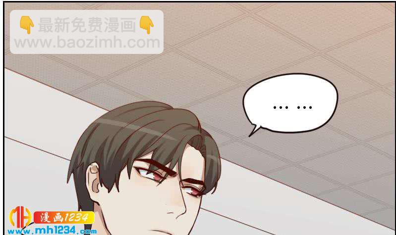 第95话 她对你这么重要？44