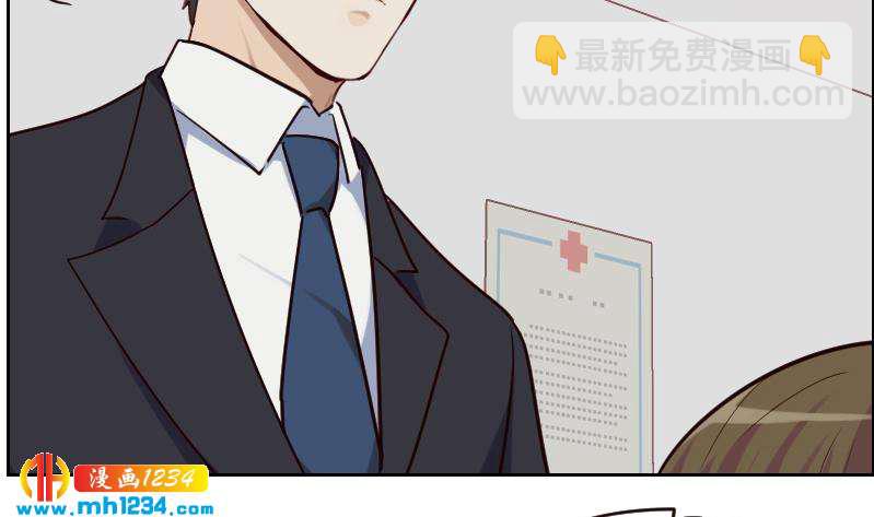 第95话 她对你这么重要？45