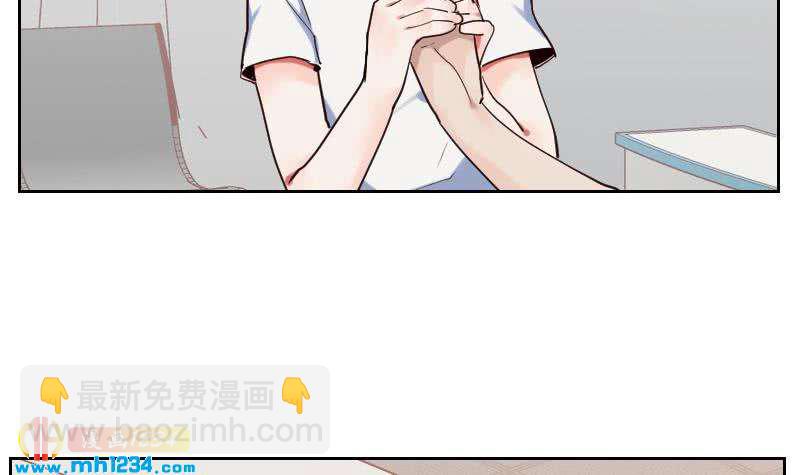 第95话 她对你这么重要？54