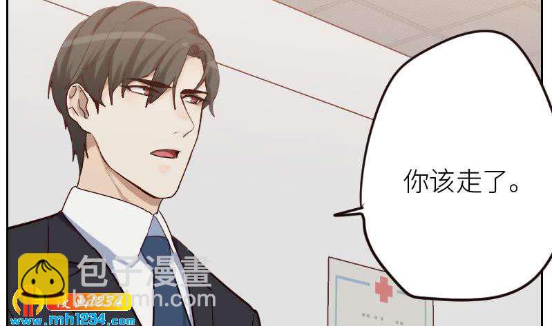 第95话 她对你这么重要？55