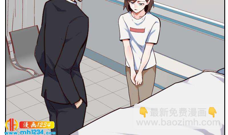 第95话 她对你这么重要？59