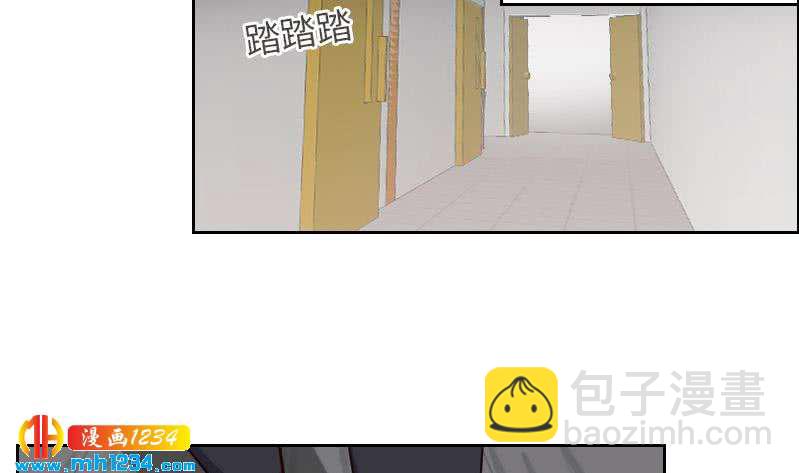 第95话 她对你这么重要？6