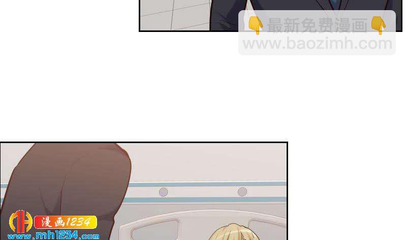 第95话 她对你这么重要？62