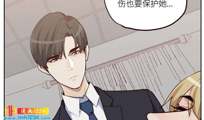 第95话 她对你这么重要？64