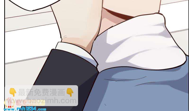 第95话 她对你这么重要？67