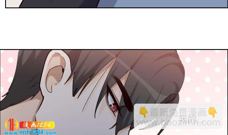 第95话 她对你这么重要？68