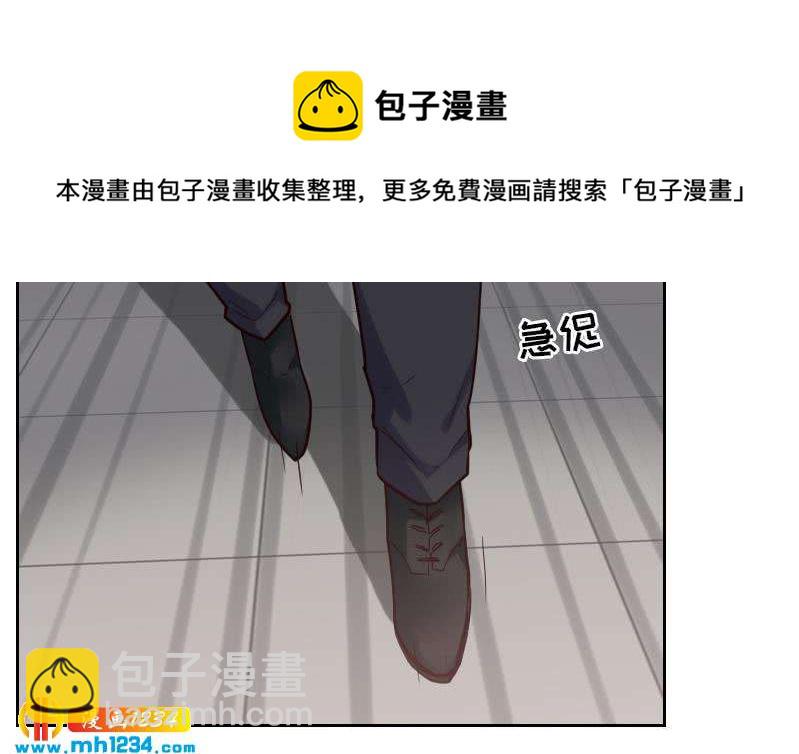 第95话 她对你这么重要？7