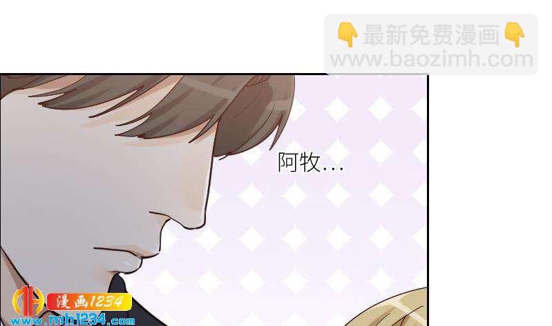 第95话 她对你这么重要？70