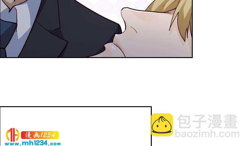 第95话 她对你这么重要？71
