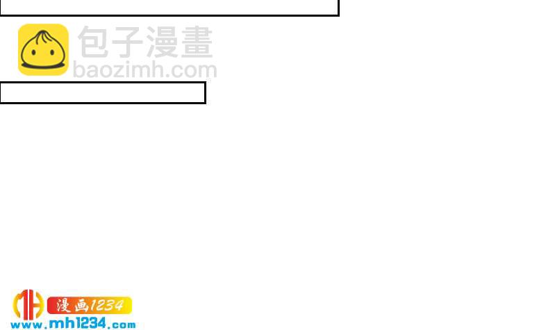 第95话 她对你这么重要？72