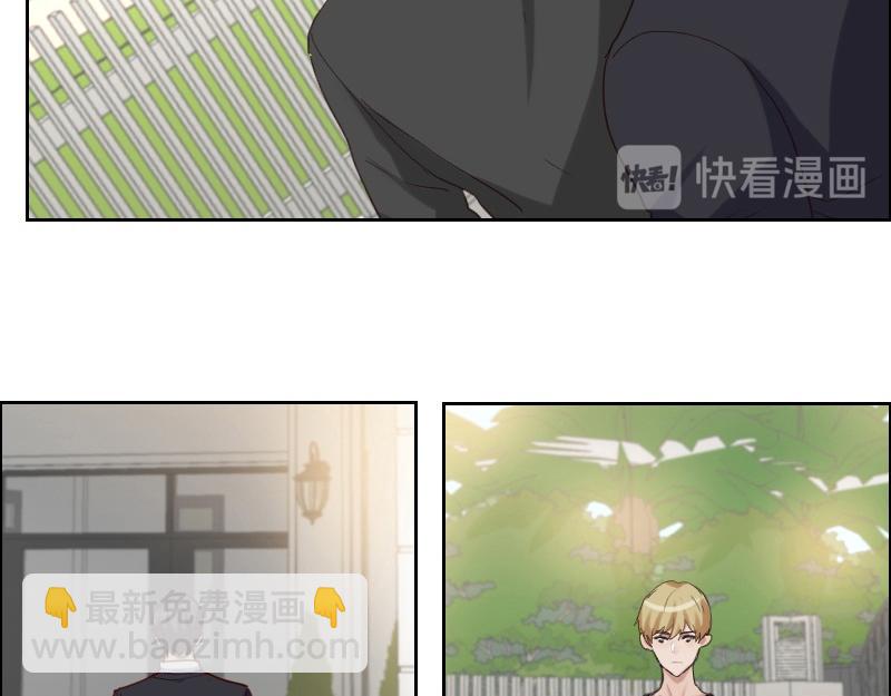 第100话 你有没有喜欢的人？18