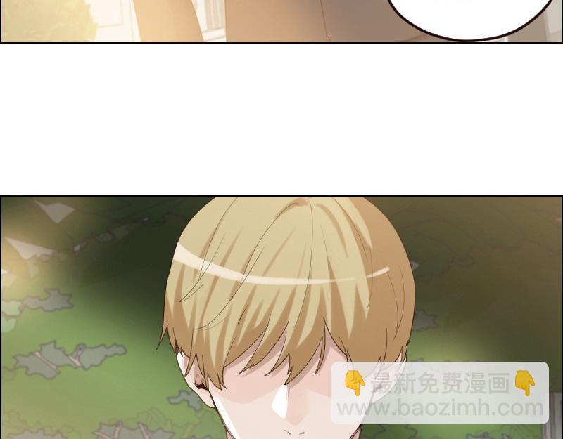第100话 你有没有喜欢的人？28