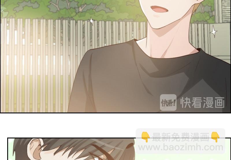 第100话 你有没有喜欢的人？31