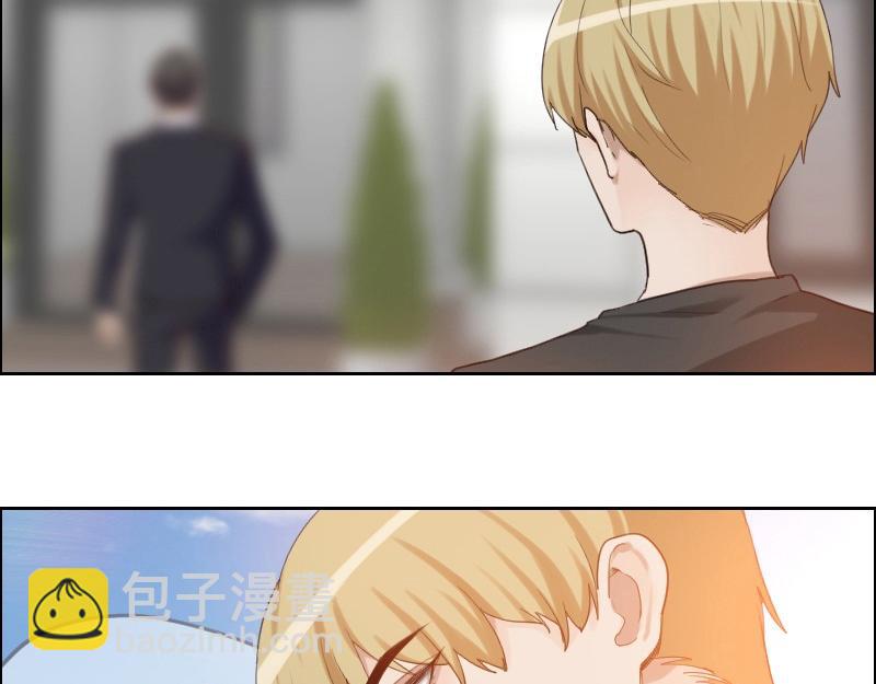 第100话 你有没有喜欢的人？33