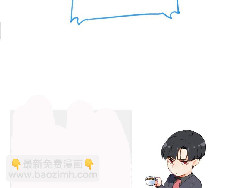第100话 你有没有喜欢的人？65