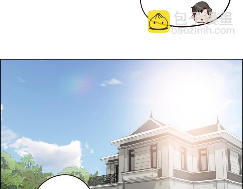 第100话 你有没有喜欢的人？7