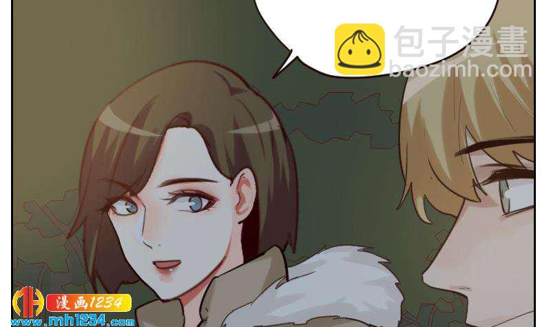 第109话 马甲…要掉了！20