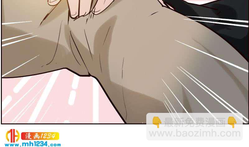第109话 马甲…要掉了！40