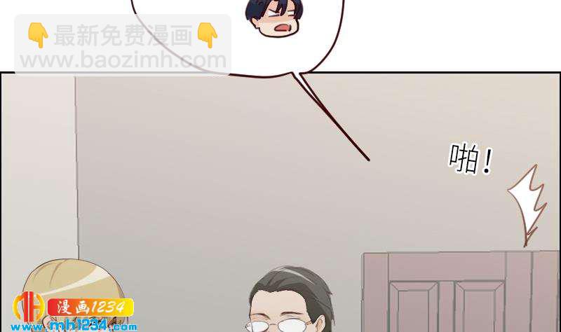 第116话 幕后黑手浮现19