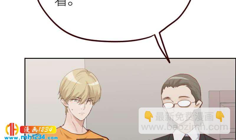 第116话 幕后黑手浮现24