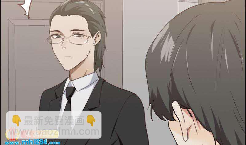 第116话 幕后黑手浮现33