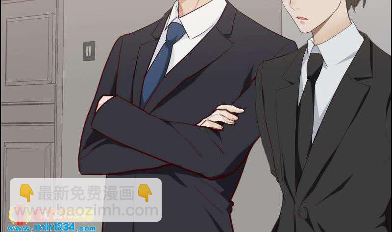 第116话 幕后黑手浮现37