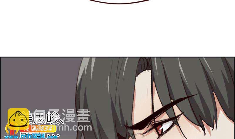 第116话 幕后黑手浮现39