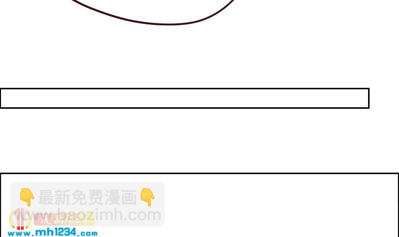 第116话 幕后黑手浮现44
