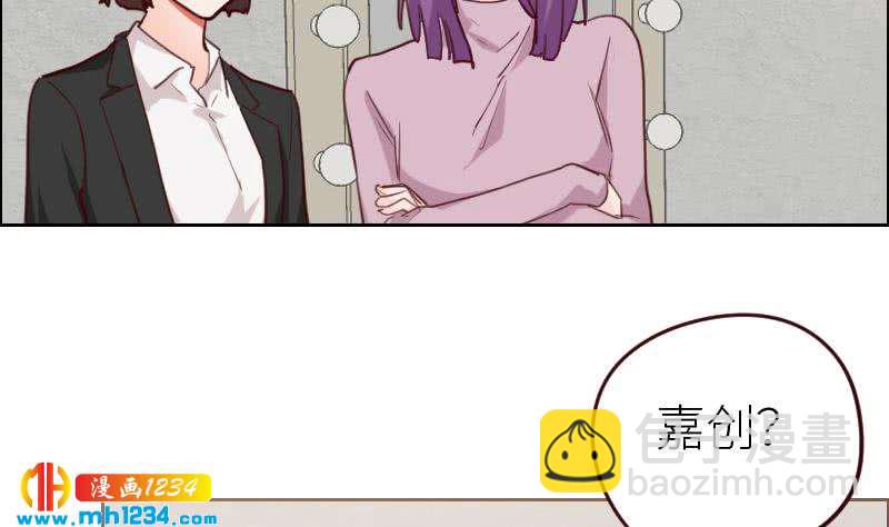 第116话 幕后黑手浮现52