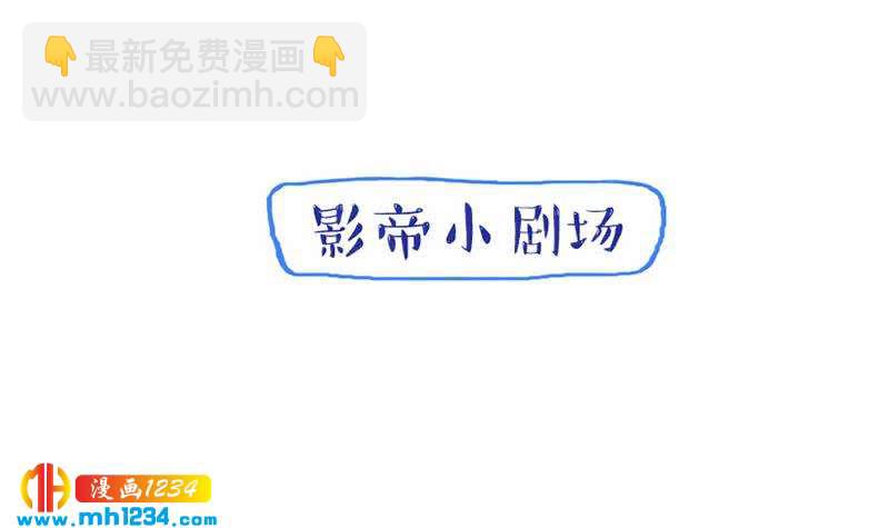第116话 幕后黑手浮现63