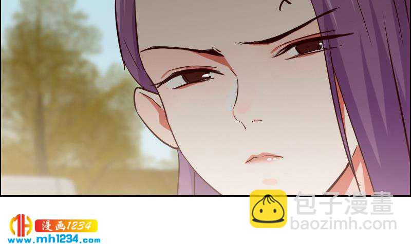 第120话 进击的李紫芃26