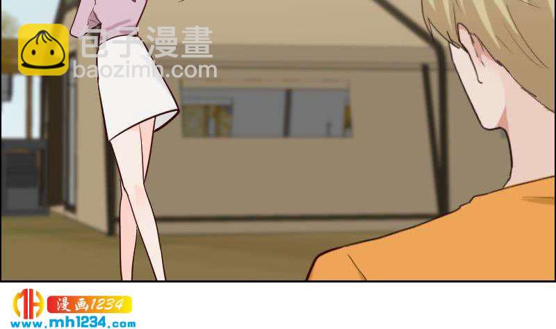第120话 进击的李紫芃28
