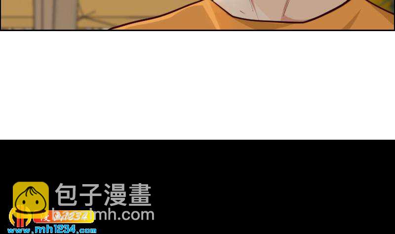 第120话 进击的李紫芃31