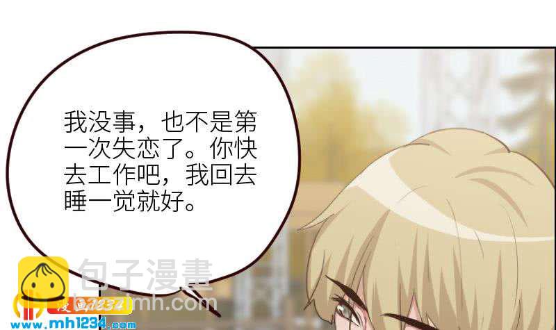 第120话 进击的李紫芃35