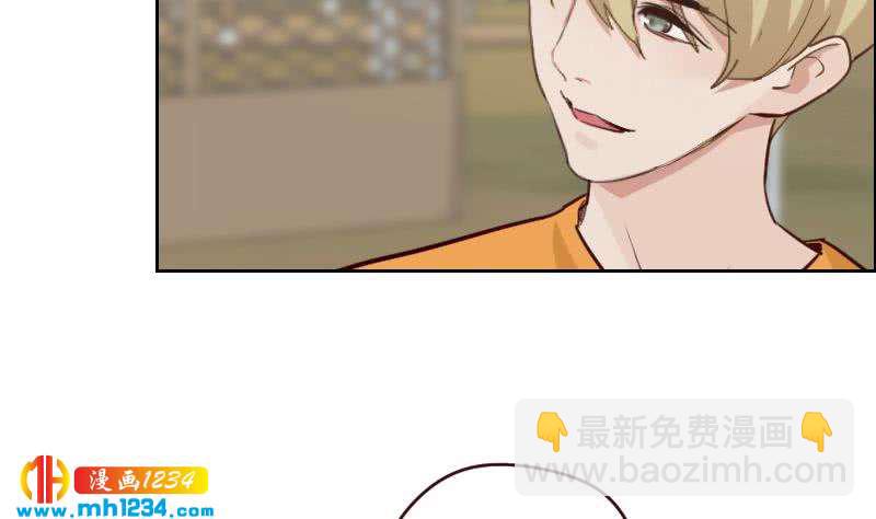 第120话 进击的李紫芃36
