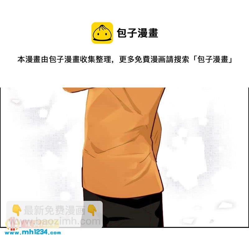 第120话 进击的李紫芃44