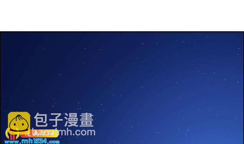 第120话 进击的李紫芃45