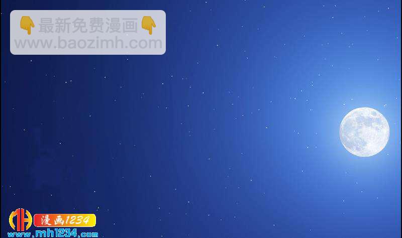 第120话 进击的李紫芃46